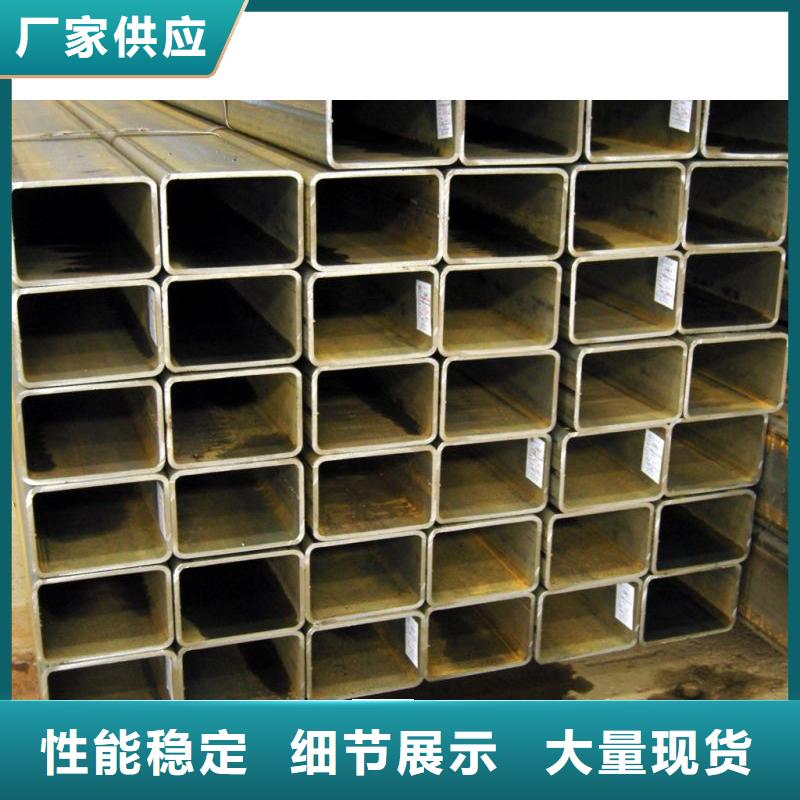 定尺加工60*40*3.0方矩管可訂貨