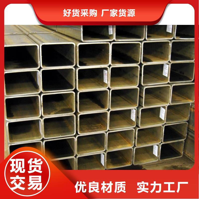 無縫方管方矩管材質20#可定做同城品牌