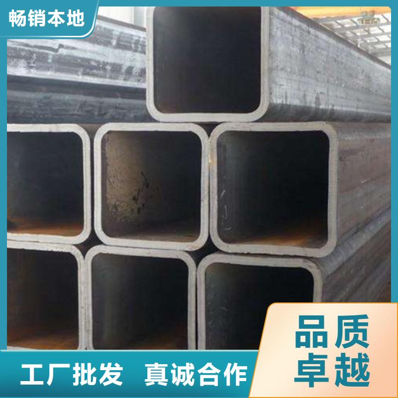 無縫圓改方矩管廠家