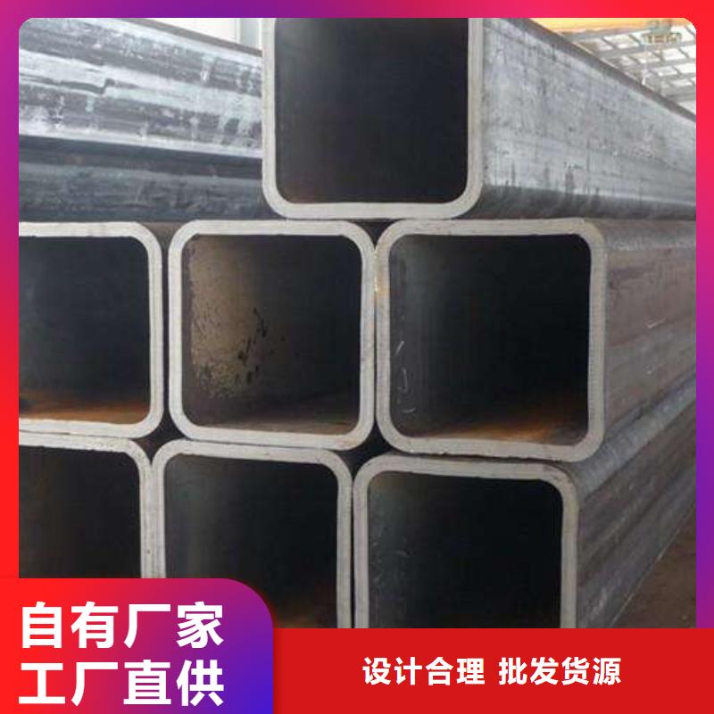 50*80*3方矩管現貨現貨全通過檢測