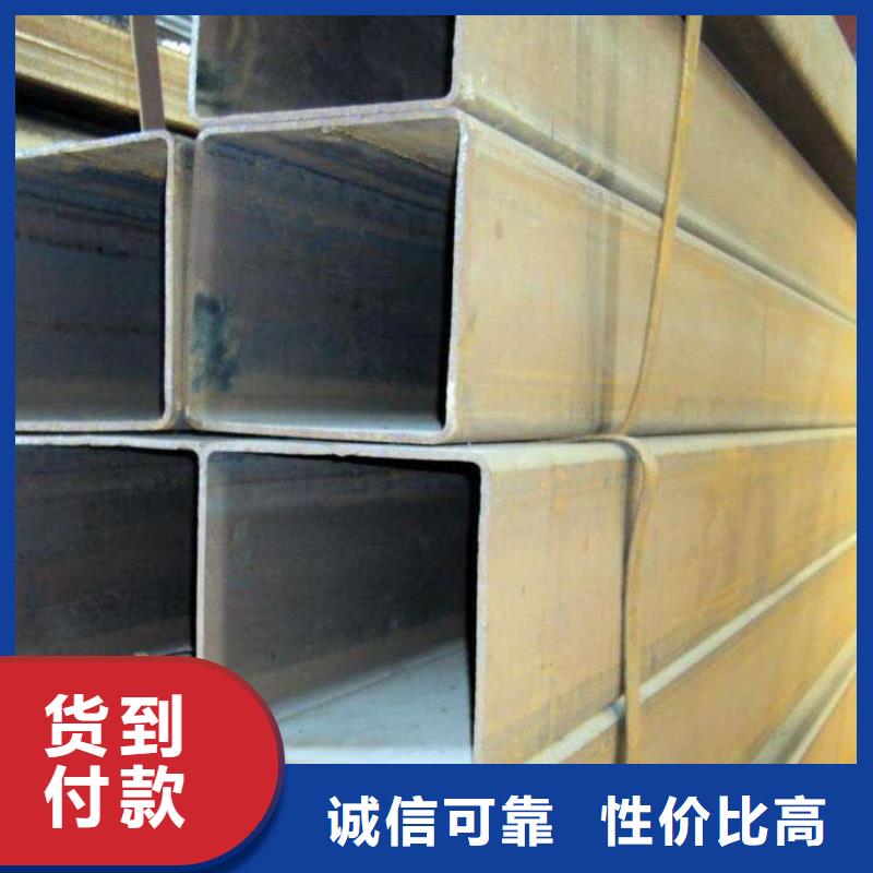 方矩管有現貨也可定制