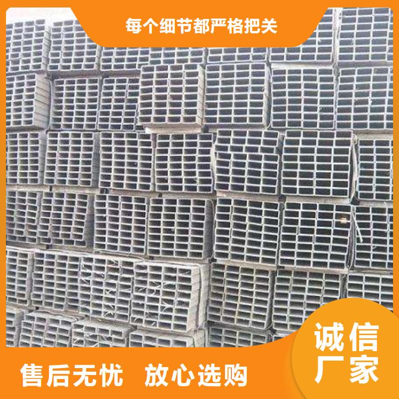 q235方矩管q235方矩管發貨快