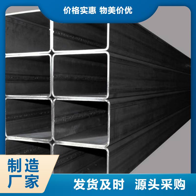 大口徑無縫方矩管合金方矩管當天發貨