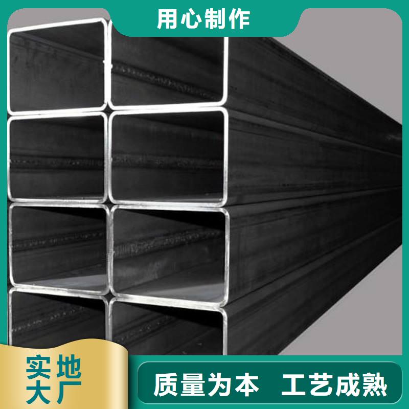 10*20方矩管发货快