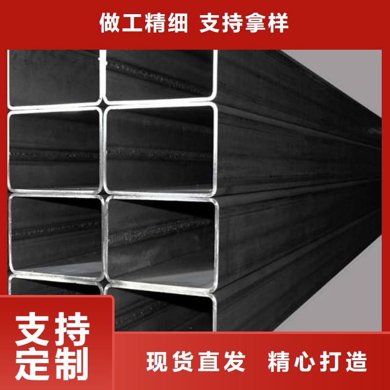 廠家直銷黑方矩管無縫方矩管發(fā)貨快