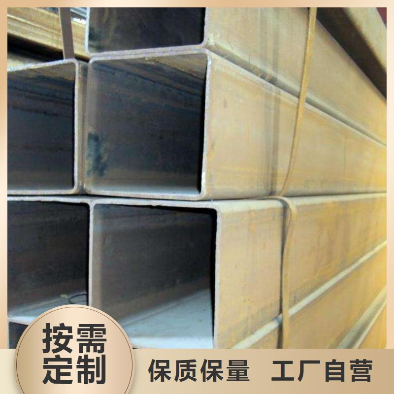 Q235B熱鍍鋅方矩管-Q345B報價一名
