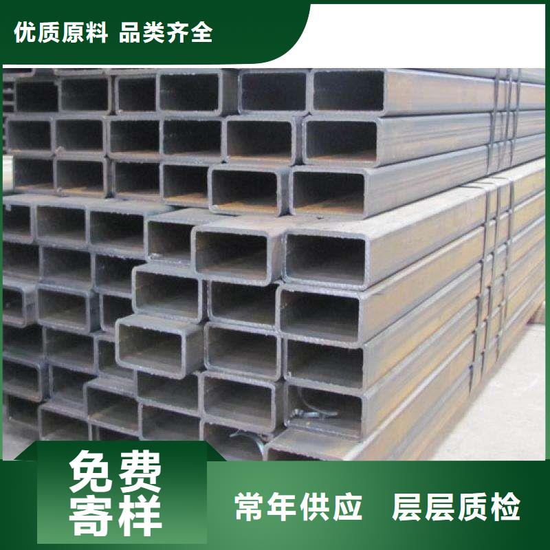 方矩管廠家_規格齊全