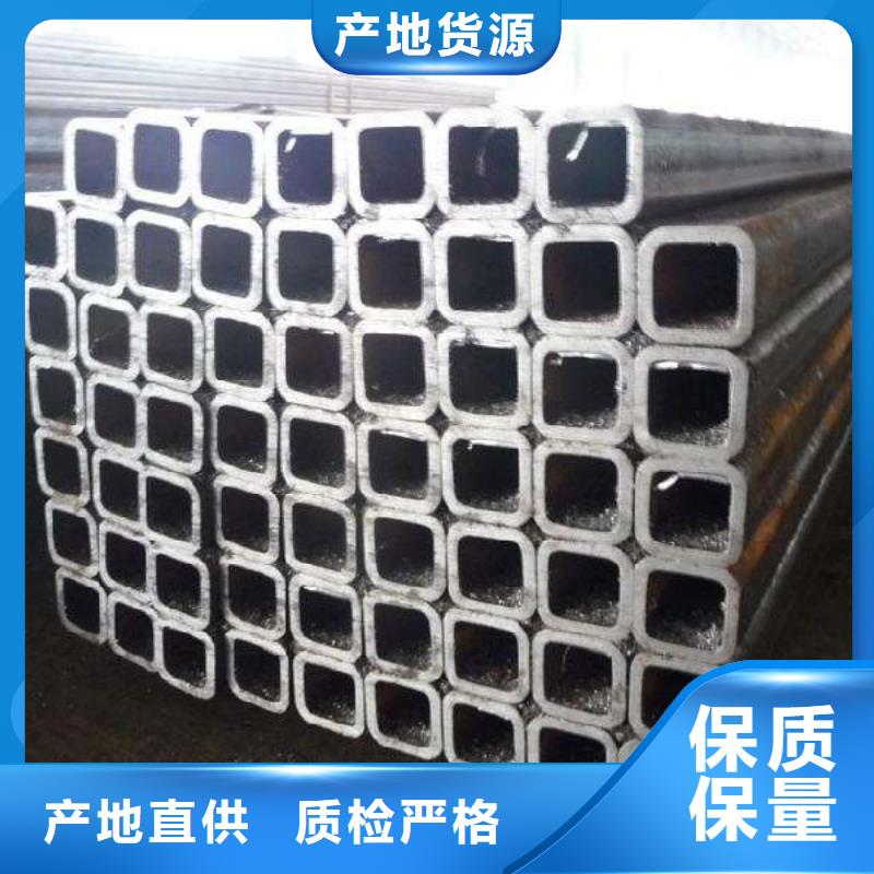 Q345B方矩管現貨現貨一名鋼鐵