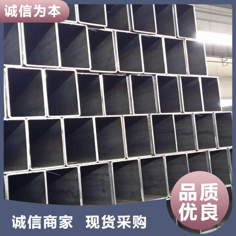 方矩管質量優質