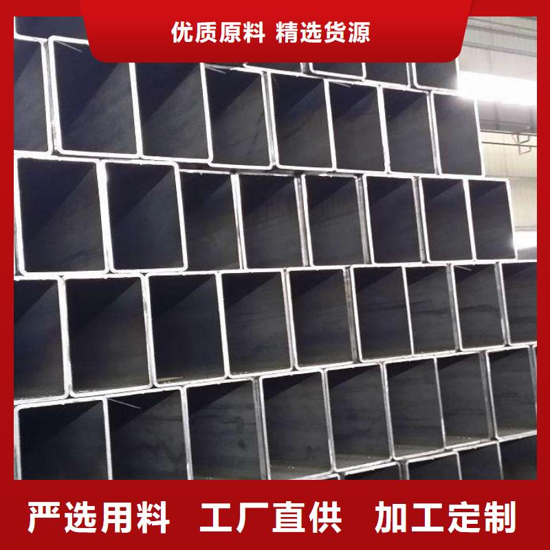 60*90*3.5方矩管廠家加工廠源頭工廠量大優(yōu)惠