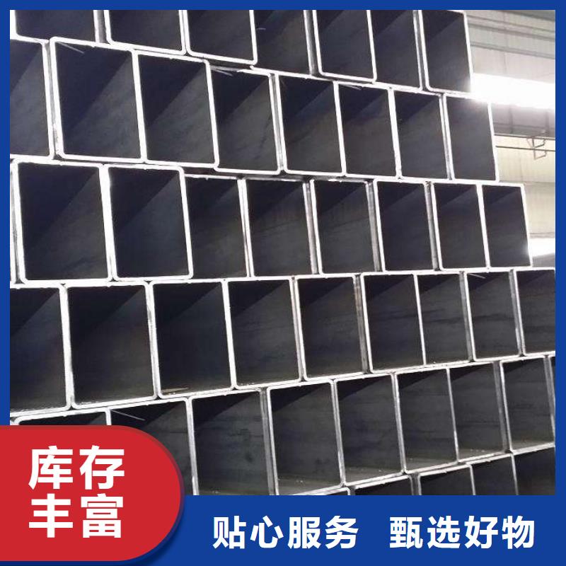 方矩管有現貨也可定制