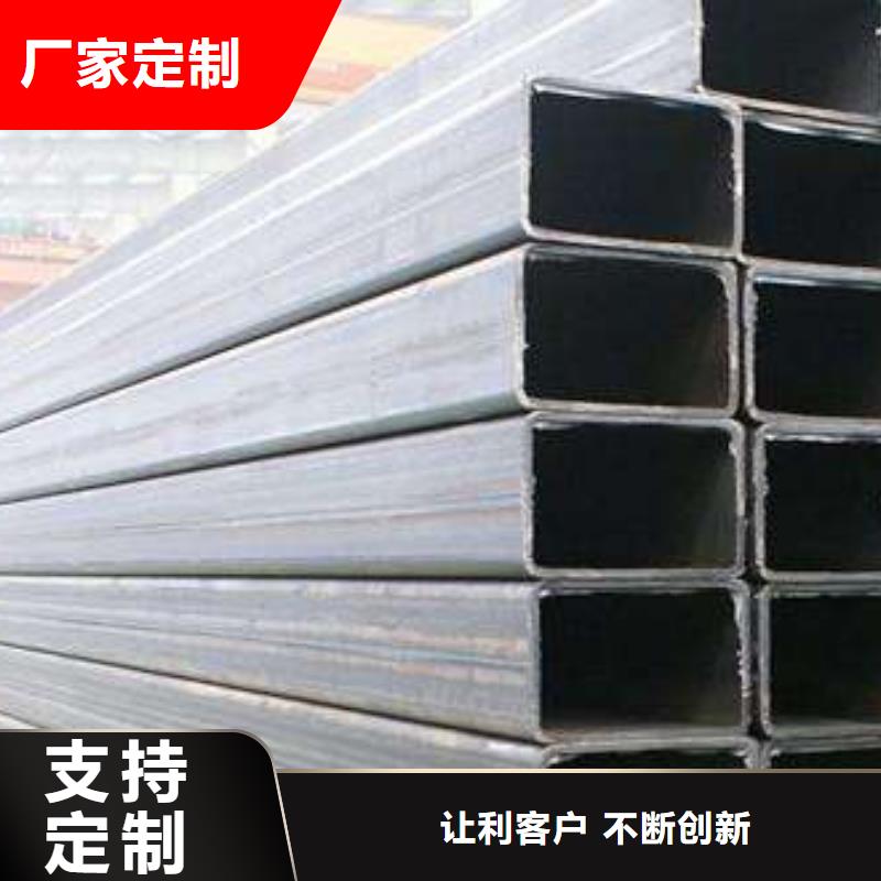 20*30*2方矩管廠家現(xiàn)貨當天發(fā)貨