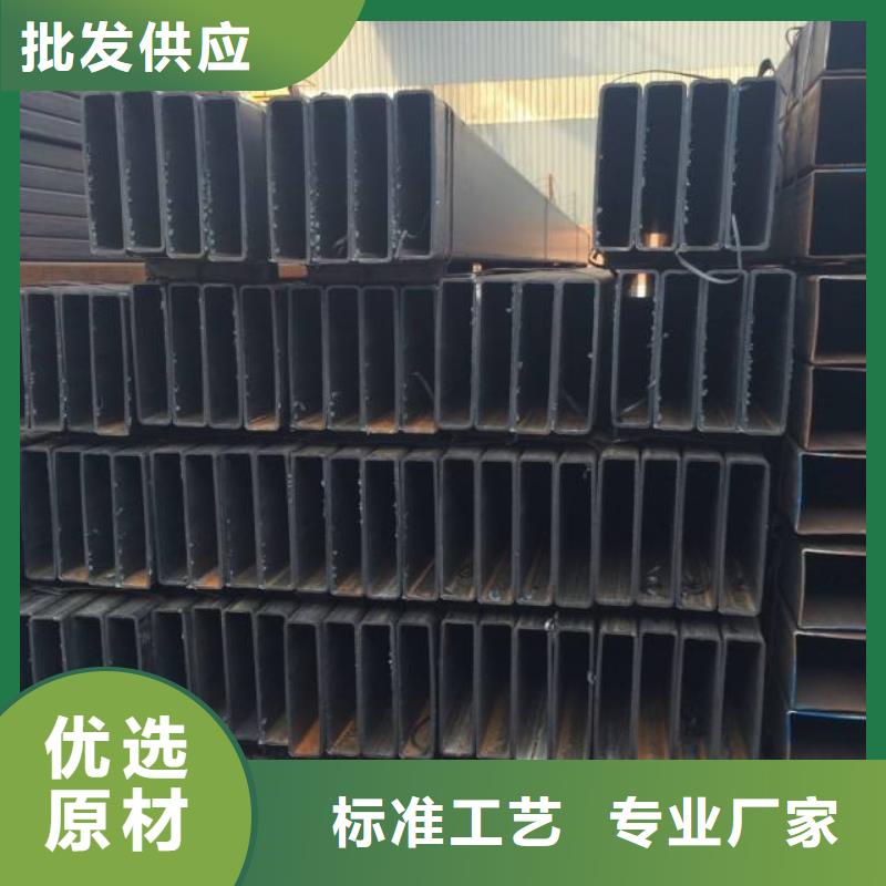 方矩管的厂家-一名钢铁集团本地经销商