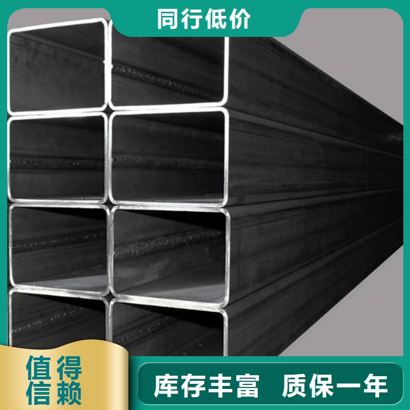 方矩管物流快捷