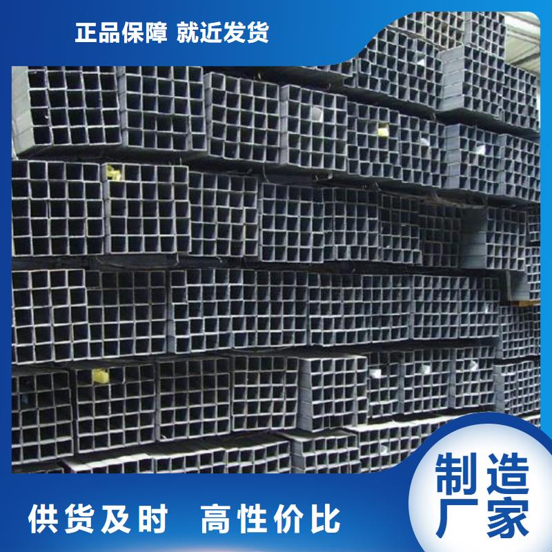 厚壁無縫方管無縫厚壁方矩管廠家
