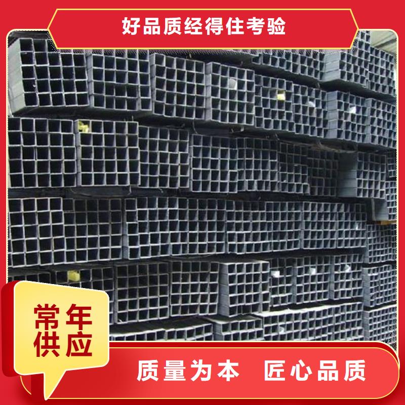 方矩管產品詳細介紹