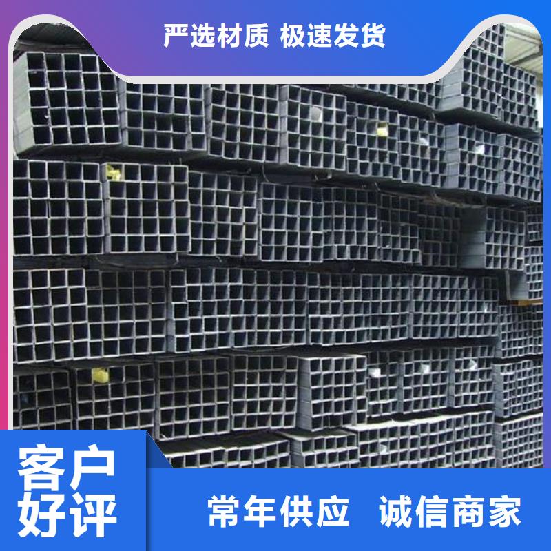 买方矩管必看-经验丰富当地服务商