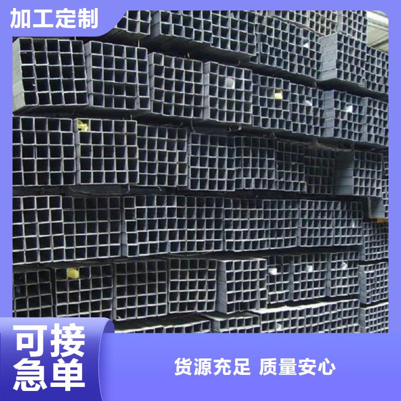 16mn無縫方矩管規格排產計劃當地供應商