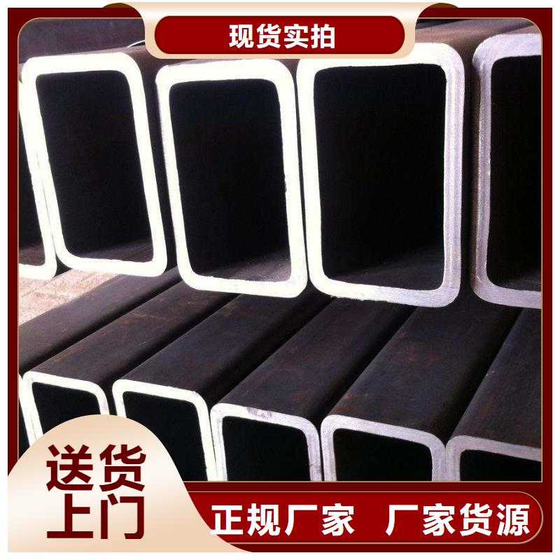 100*220*8無縫方矩管批發