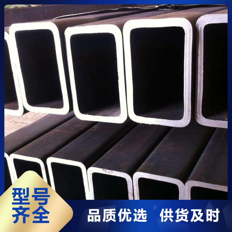 方矩管廠家價格便宜售后無憂