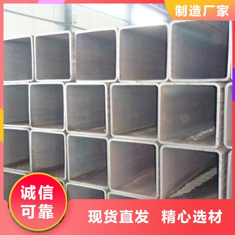 Q235B方矩管現貨可配送