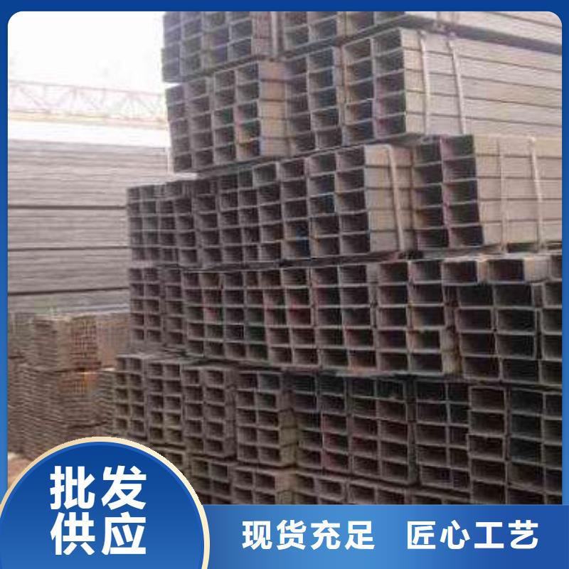 Q345B厚壁方管低溫方管矩形管庫存大品質保證實力見證