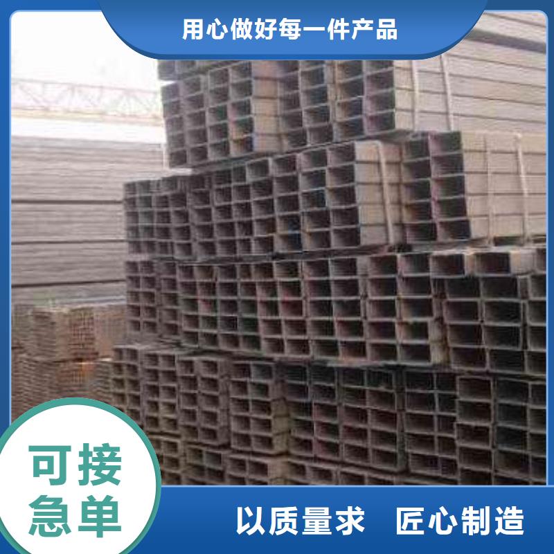 定做非標方矩管交貨快