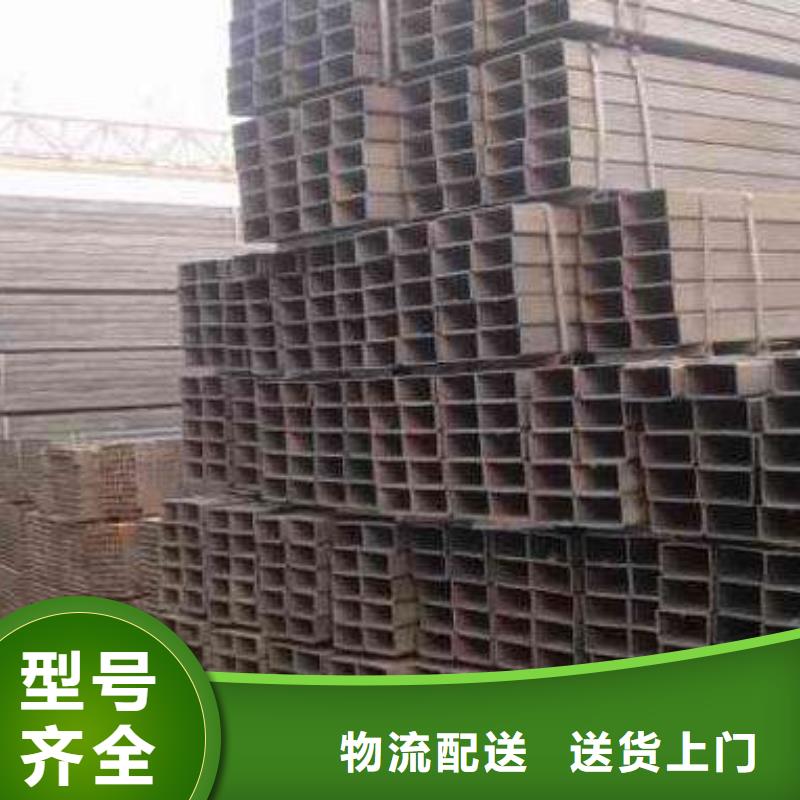 非標(biāo)方矩管q345e方管排產(chǎn)計劃