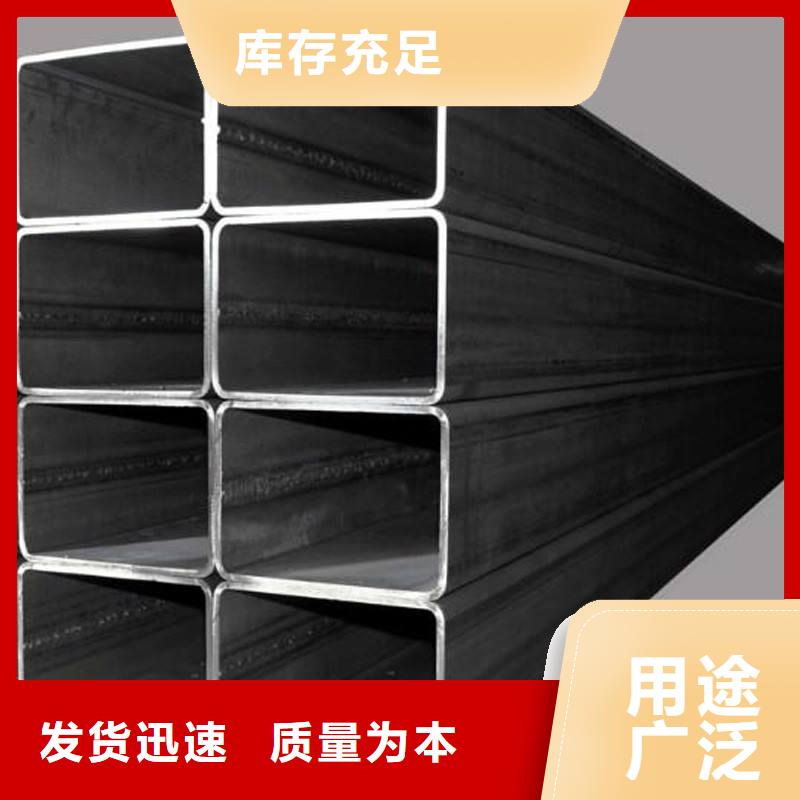 180X50~600方矩管，各種規格方管現貨全廠家現貨批發