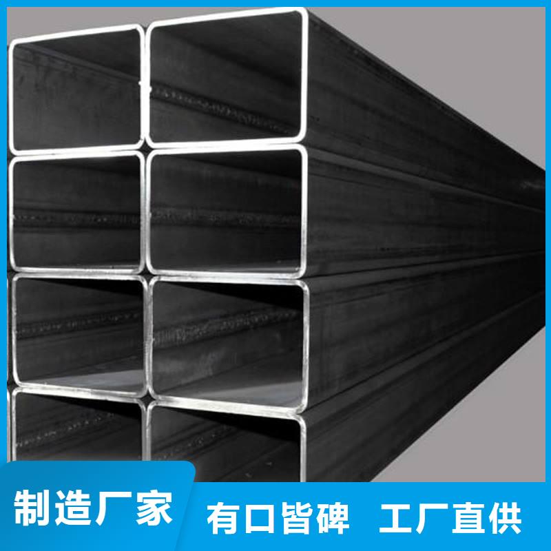 批發Q345C無縫矩管非標定做廠家
