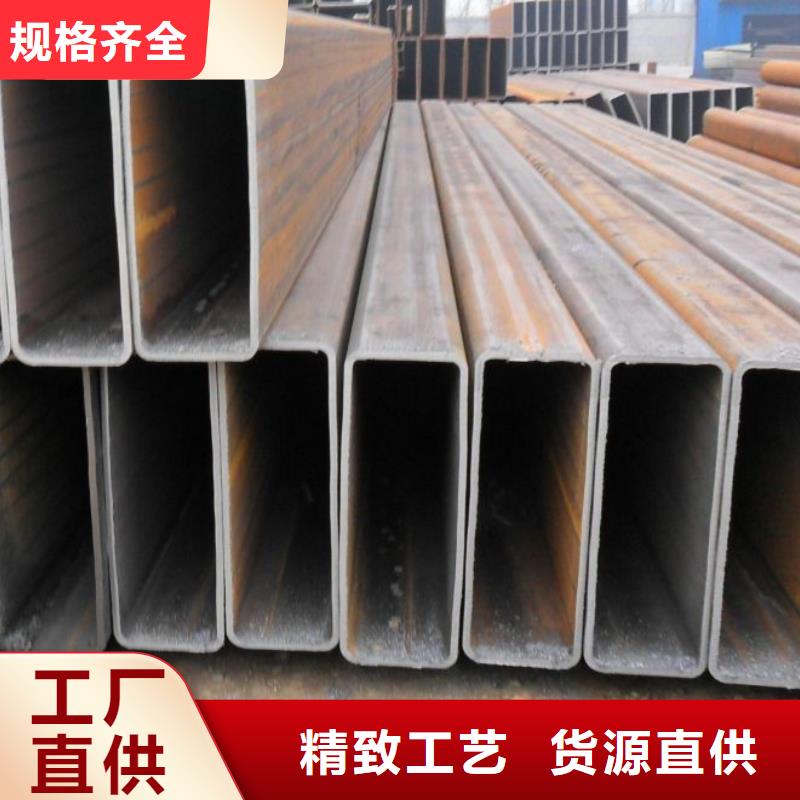 靠譜的方矩管批發(fā)商廠家直銷放心