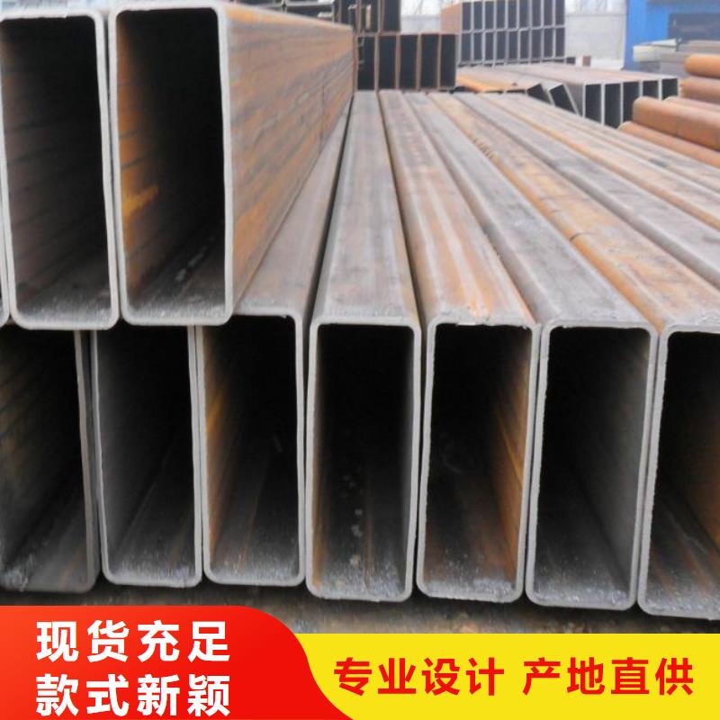 大口徑冷拔方管鋼結構框架用有現貨