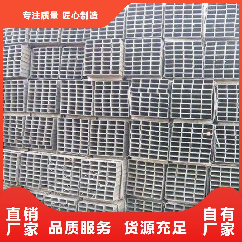60*90*3.5方矩管廠家交貨快