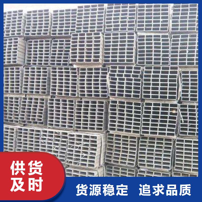 q235無縫方矩管發(fā)貨快一名鋼鐵