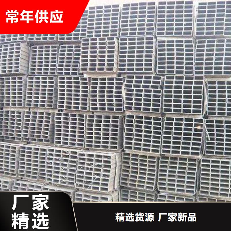大口徑方矩管直銷可配送