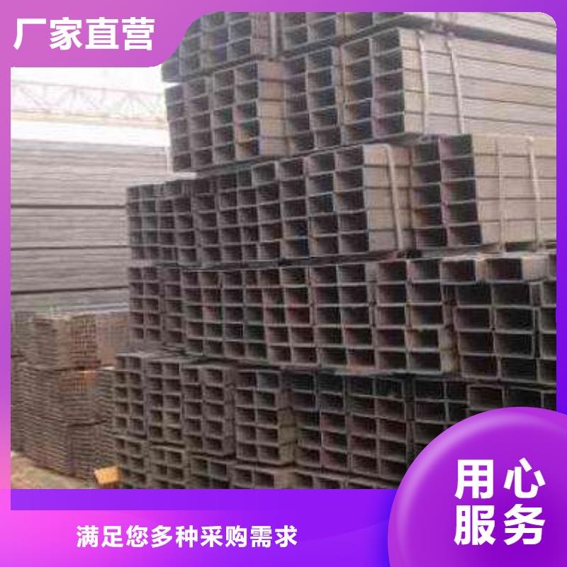方矩管銷量高專業(yè)生產(chǎn)制造廠