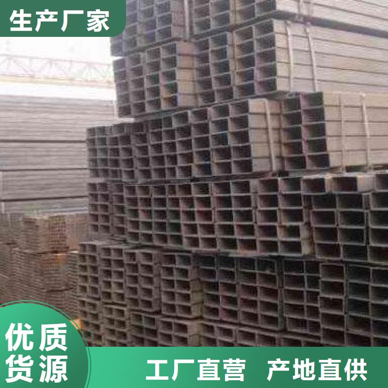 方矩管工藝精湛