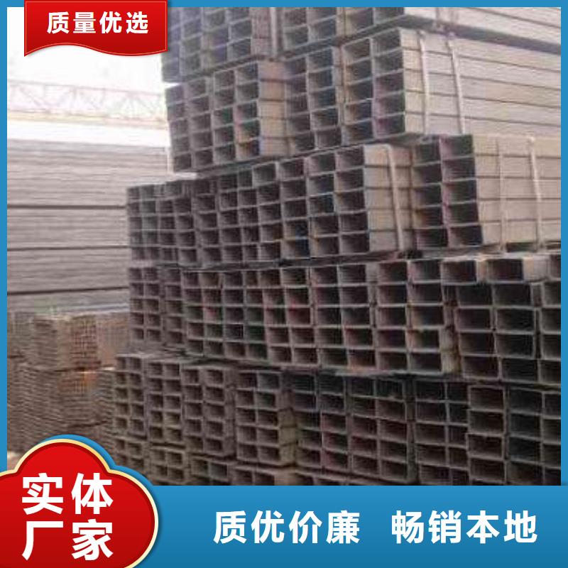 小口徑無縫方矩管焊接方矩管發(fā)貨快