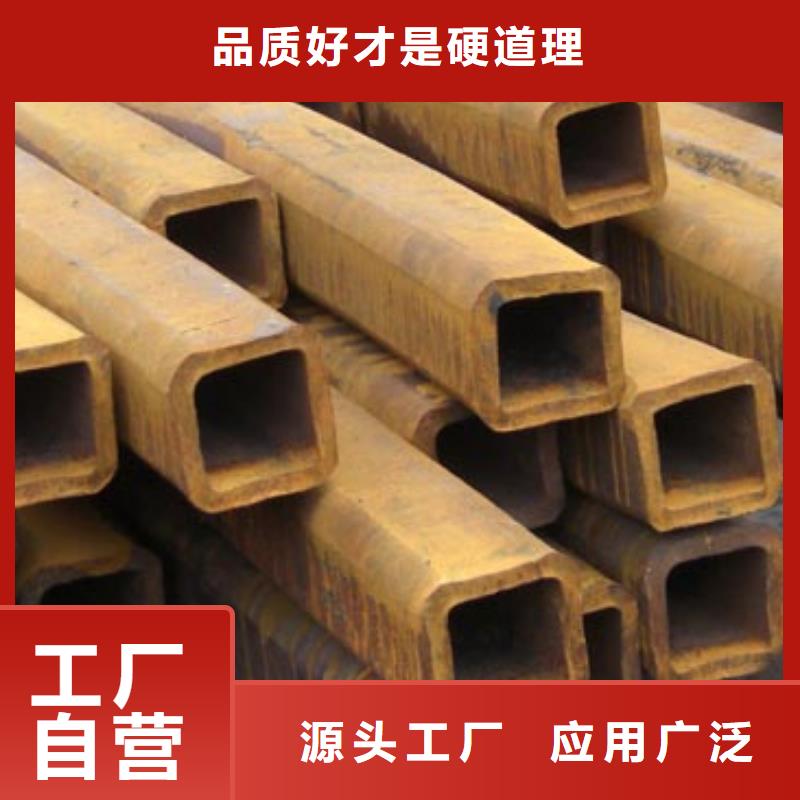 萬寧市改拔方矩管工藝現貨