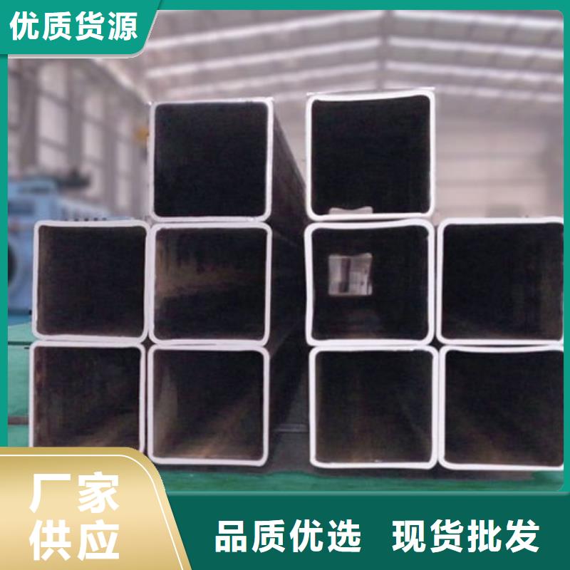 廠家直銷黑方矩管無縫方矩管當天發貨按需定制