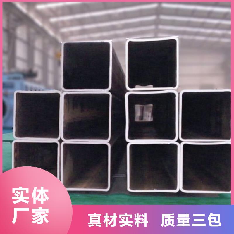 厚壁無縫方管定做非標方矩管當天發貨好貨直銷