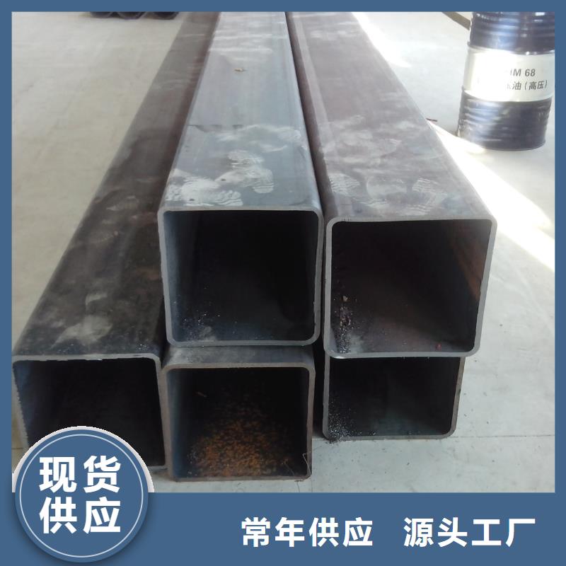 無縫圓改方矩管廠家