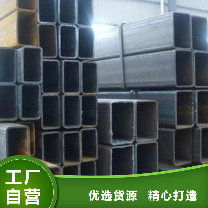 (连云港)细节决定品质一名Q235B方矩管钢厂速发