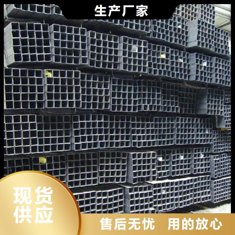 潍坊产地采购一名70*90*8无缝方矩管加工厂