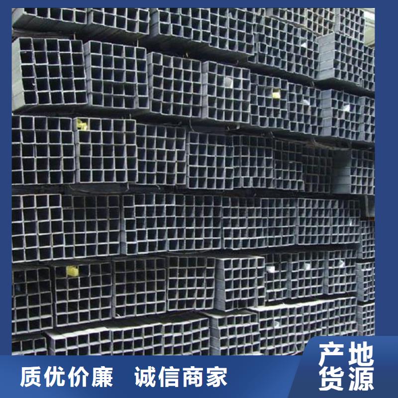 (连云港)本土一名Q345B厚壁方矩管加工厂