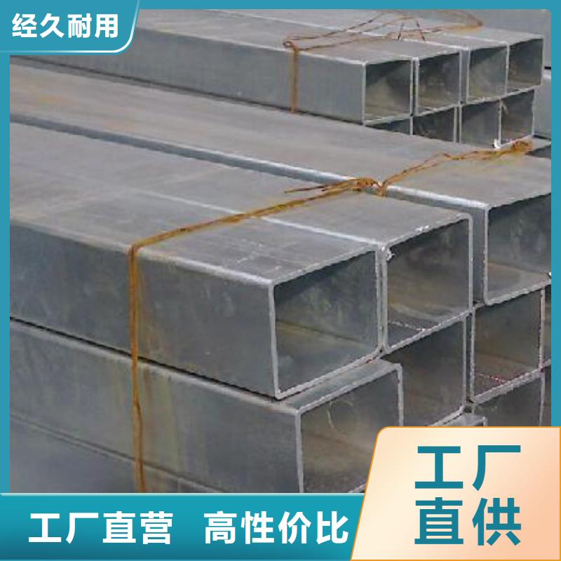 40*40热镀锌方钢管加工加工厂