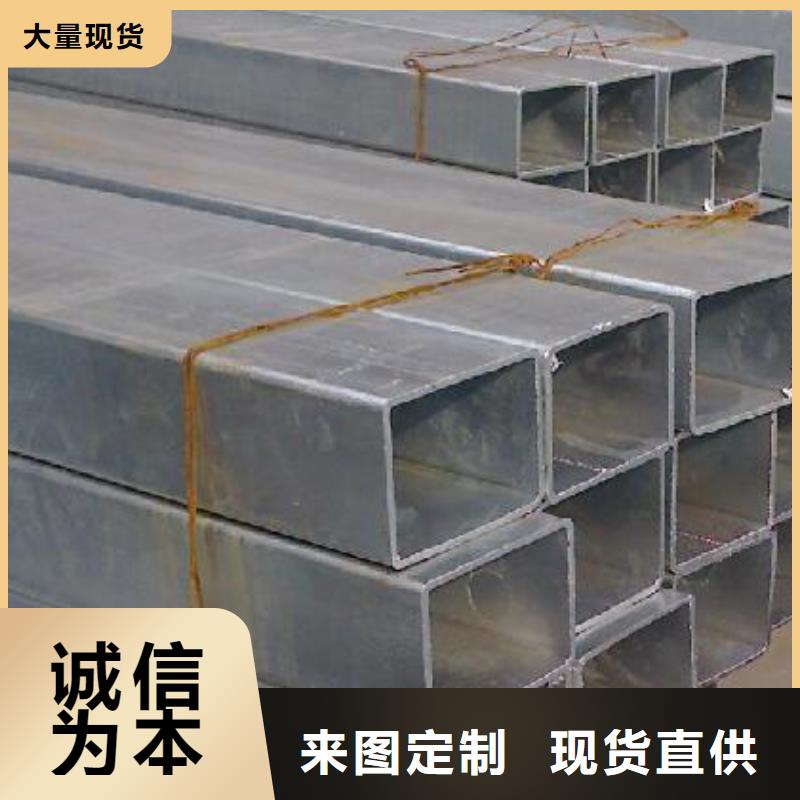 熱鍍鋅方管60*80當天發貨