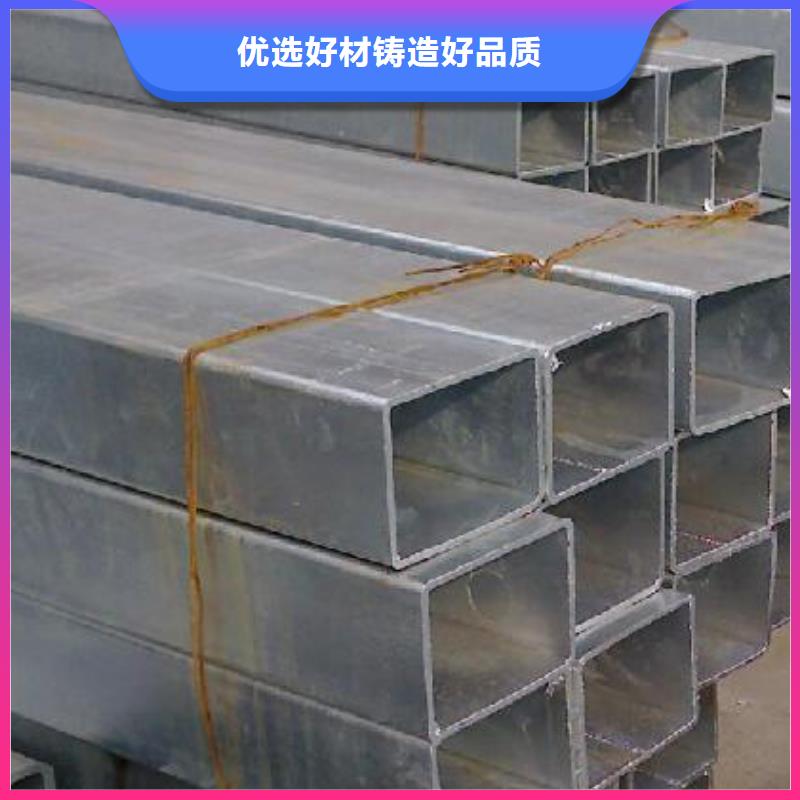 正大熱鍍鋅方管-銷售40404當天發貨本地公司