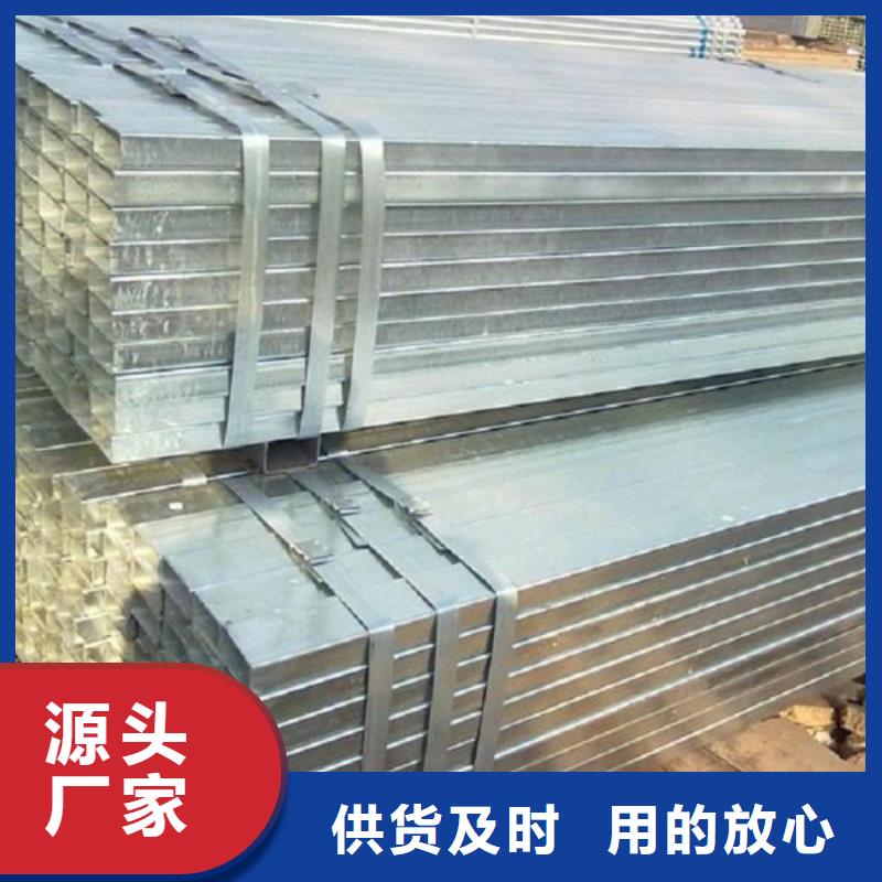 銷售350-350-12熱鍍鋅方矩管可訂貨