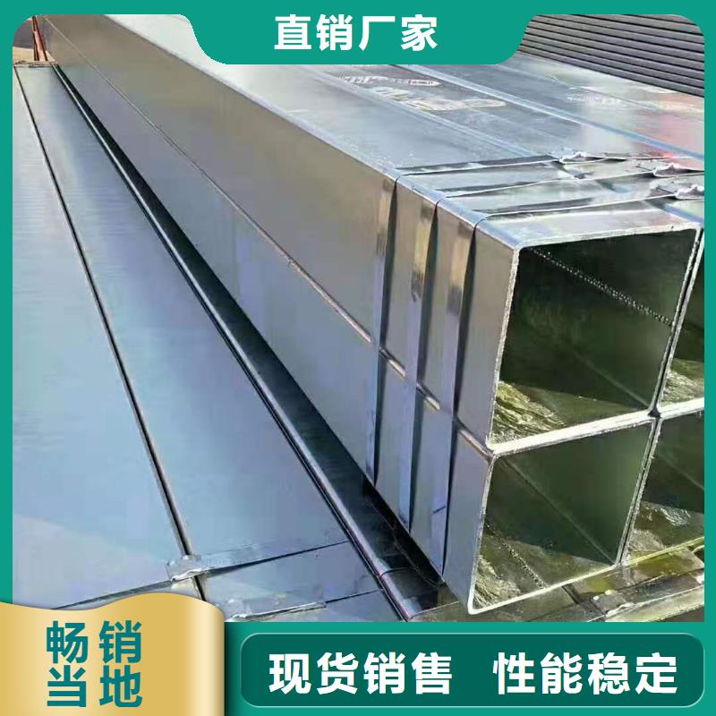 鍍鋅方管米重60鍍鋅方管本地生產商